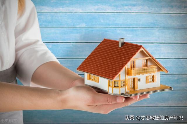 住房公积金如何取出来，有什么方法可以全部取出来 